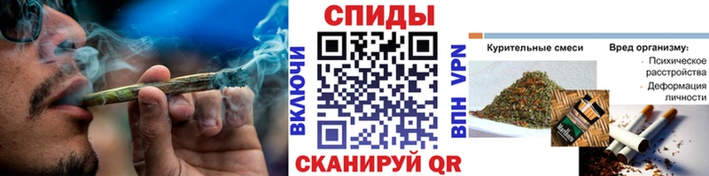 цены   Геленджик  Бутират GHB 