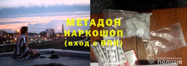 дурь Аркадак