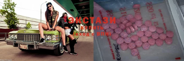 дурь Аркадак