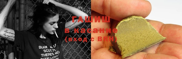 дурь Аркадак