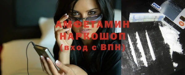 дурь Аркадак