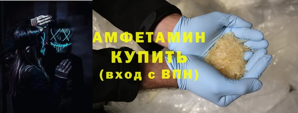 дурь Аркадак
