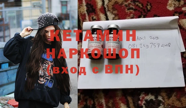 дурь Аркадак