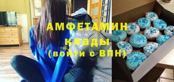 дурь Аркадак