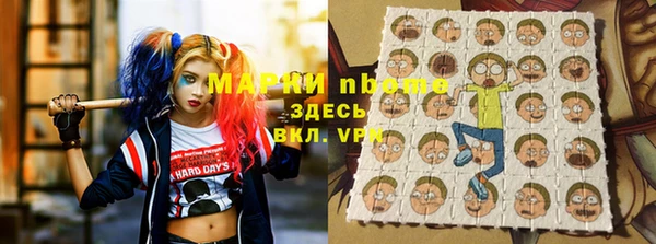 дурь Аркадак