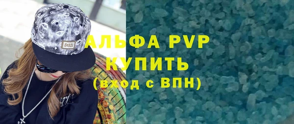 дурь Аркадак