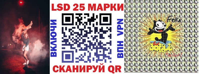 как найти закладки  Геленджик  Марки N-bome 1500мкг 